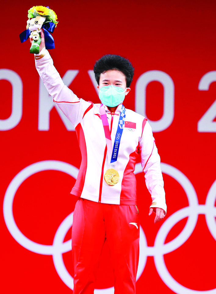包含韩国射击队夺银刷新最佳表现的词条