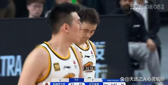 星空体育入口官网-辽宁客场不敌新疆，季后赛门票悬了的简单介绍